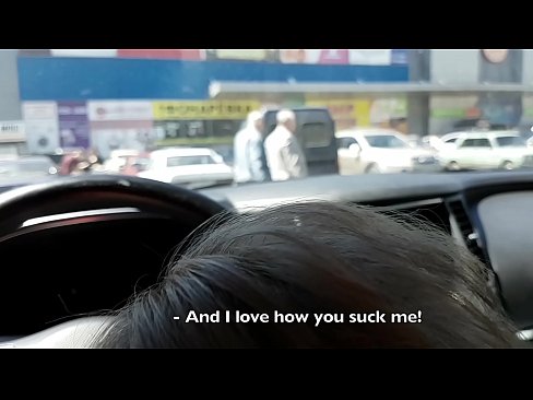 ❤️ Gesuig reg in die parkeerterrein buite die supermark ☑ Porno by ons